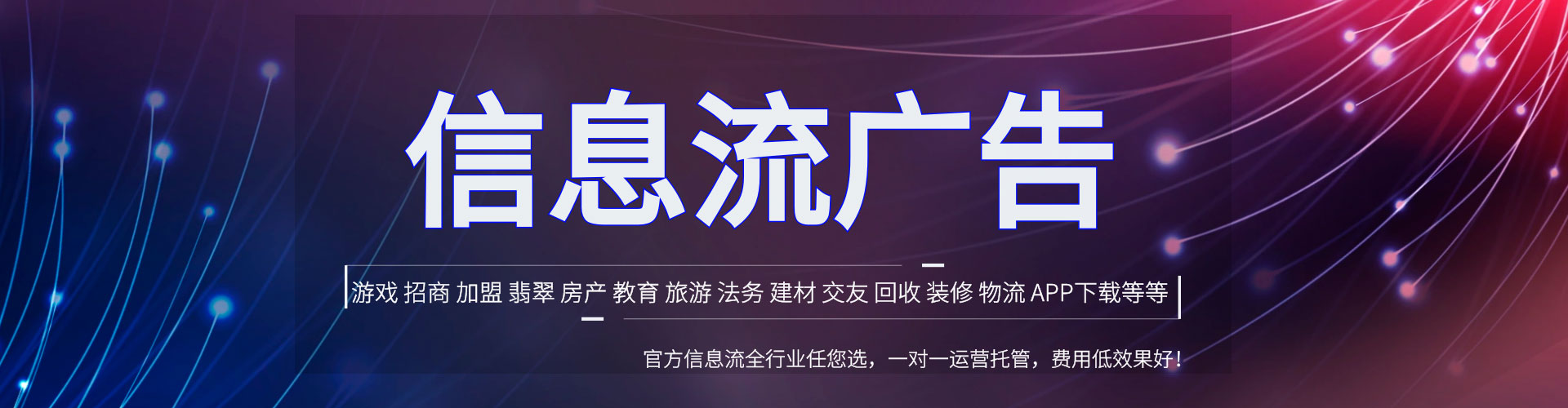亭湖sem怎么做