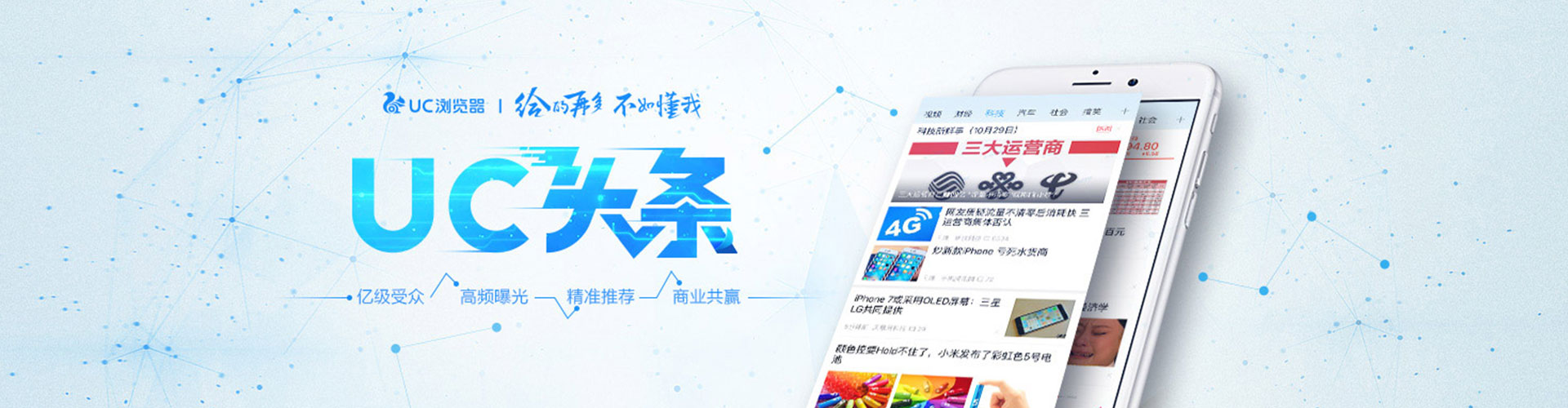 亭湖谷歌sem
