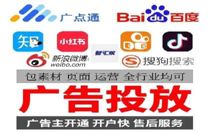 广告行业的变革者：信息流广告在视频平台的运用