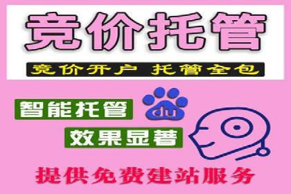 深度解析：信息流广告投放的技巧与误区